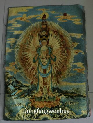 24 " Tibet Silk Satin 1000 Arms Avalokiteshvara Of Goddess Guan Yin Thangka Mural
