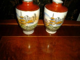 Matching Rare Vintage Antique Japanese / Chinese Miniature Vases.