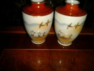 Matching Rare Vintage Antique Japanese / Chinese Miniature Vases. 2