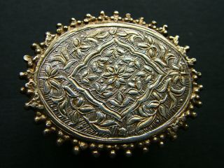 Small Eastern / Oriental / Islamic Silver Gilt Hinged Pill / Trinket / Snuff Box