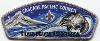 Cascade Pacific Council - Silver Beaver Association Csp