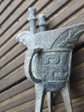 Antique Chinese Oriental Bronze Ceremonial Jue Wine Vessel,  Celadon???