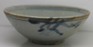 Ming Dynasty Provincial Blue And White Bowl
