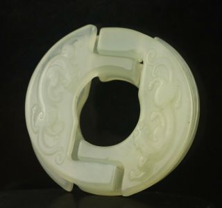 Old China natural hetian white jade hand - carved dragon double circle pendant 2