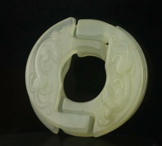 Old China natural hetian white jade hand - carved dragon double circle pendant 3
