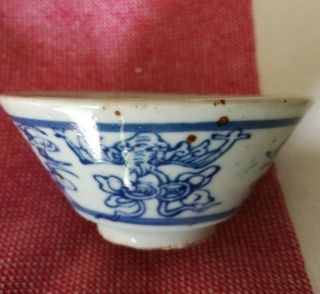 Vintage Chinese Hand Painted Blue & White Porcelain Small Bowl