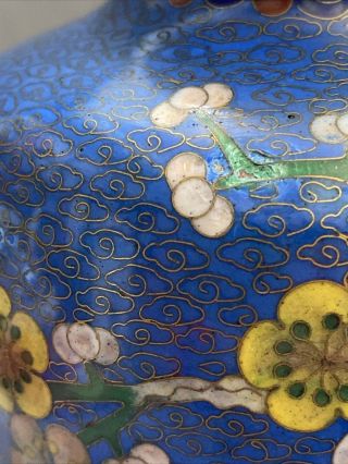 Vintage Chinese Blue Cloisonné Vase - 8” 2