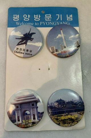 Vintage North Korea Dprk Pin Badge Set For Tourists