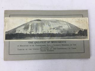 1933 Pamphlet For The Greatest Of Monuments - Stone Mountain.  $38