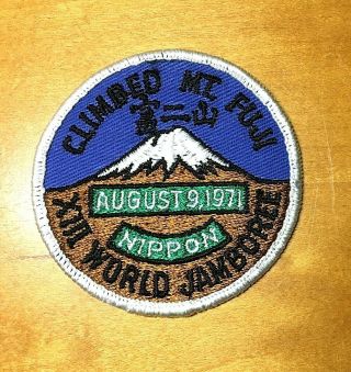 Vintage 1971 Boy Scout Patch 13th World Jamboree Japan Climbed Mt.  Fuji