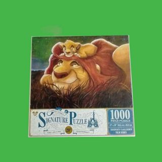 Disney Parks Lion King 20th Anniversary 1000 Piece Signature Puzzle/no Counted