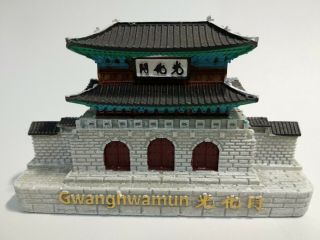 Korean Traditional Architecture Structure Miniature Figure Gwanghwamun Gate