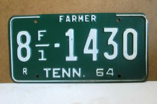 1964 Tennessee Farmer License Plate,  8 - 1430,  For Your Farm Truck