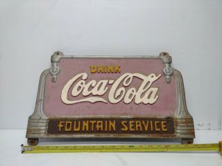 Rare Vintage 1930s " Drink Coca Cola Fountain Service " Cast Iron Bench Plaque Sign