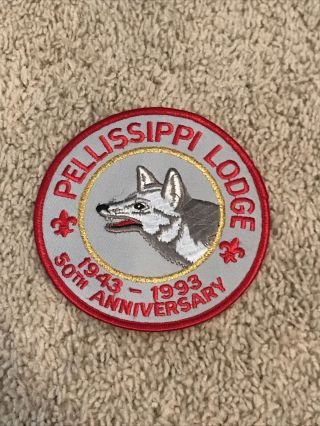 Pellissippi Lodge 230 50th Anniversary Gray Jacket Patch