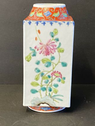 Antique Chinese Famille Rose Porcelain Vase H:24cm