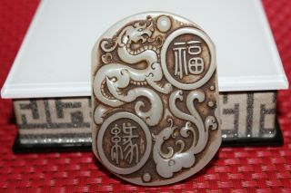 Chinese Hand - Carved Noble Dai Hetian White Jade Pendant