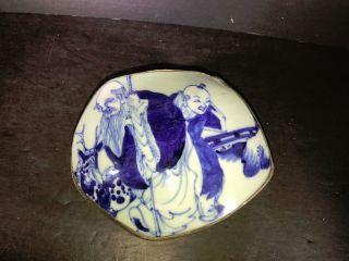 A) Antique Chinese Blue And White Porcelain Trinket Dish Reclaimed Ceramic Metal