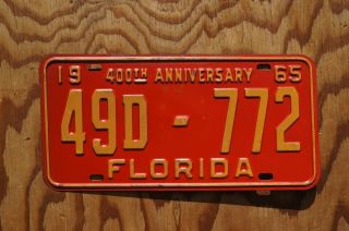 1965 Hendry County Florida Passenger License Plate