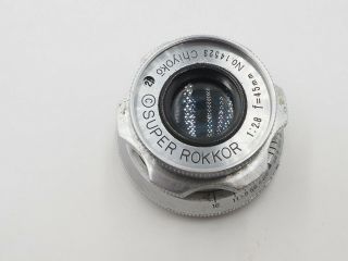 Vintage Rokkor 45mm F/2.  8 Chiyoko lens Leica screw mount (U10047) 3
