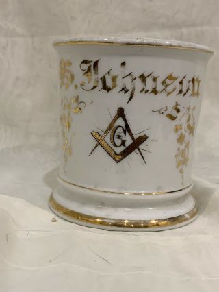 Vintage Masonic Shaving Mug.  4” High 3” Dia