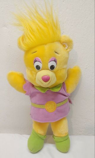 1985 Vintage Fisher Price Sunni Gummi Bear 14 " Stuffed Plush Disney