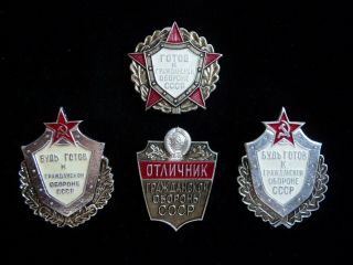 Set Of 4 Ussr Soviet Badge Civil Defense Worker