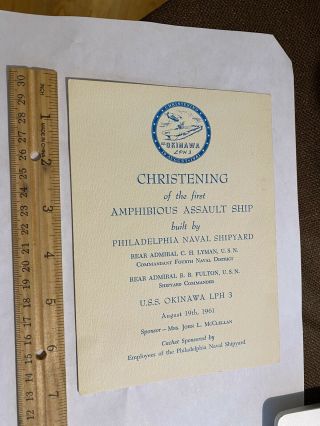 1961 Christening Invitation Souvenir Card - Uss Okinawa Lph - 3 Philadelphia Ship