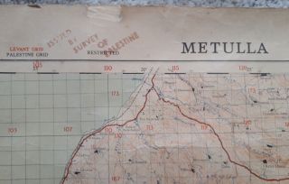 Jewish Judaica/war Office Military Map Of Metulla Palestine 1943 / Rare