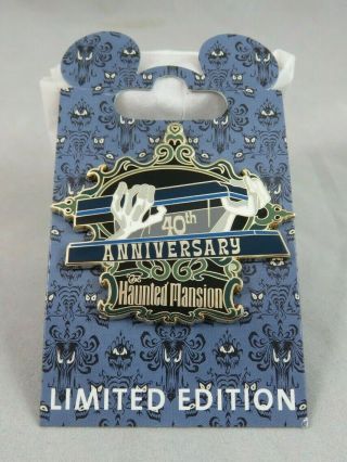 Disney Wdi Pin - Haunted Mansion 40th Anniversary - Skeleton Hands In Coffin