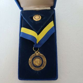 Paul Harris Fellow Rotary International Award Medal Ribbon,  Lapel Pin & Box