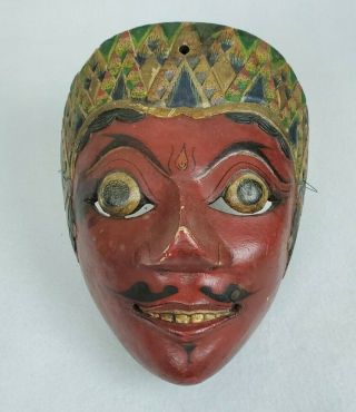 Vintage Javanese Indonesian Wayang Topeng Kelana Dance Mask Mid Century Klana