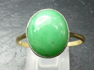 Vintage 18ct Gold Apple Jade Jadeite Cabochon Ring Chinese Interest Size P 1/2