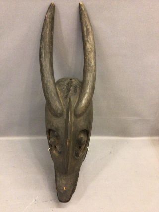 Antique Wood Carved Horned Animal Mask With Authentic Carved African Wood 22”