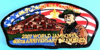 2007 World Jamboree Jsp East Carolina Council