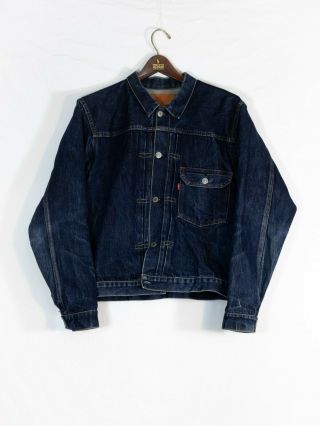 Levis Vintage Clothing Lvc Big E Type 1 506xx Denim Jacket Size 40