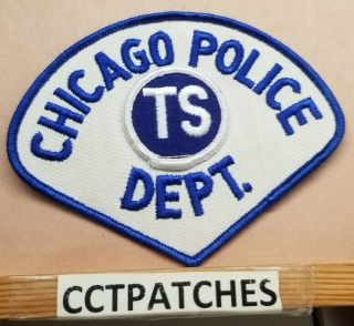 Vintage Chicago,  Illinois Police Ts Shoulder Patch Il