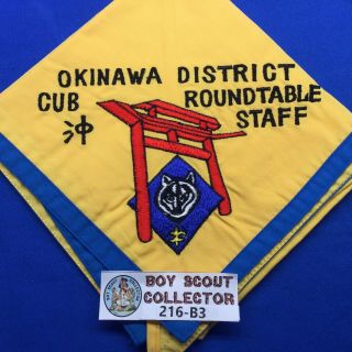 Boy Scout Far East Council Okinawa Dist.  Cub Roundtable Staff Neckerchief