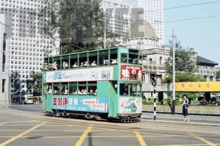 35mm Slide Hong Kong Double Decker Tram Strassenbahn 94 1981