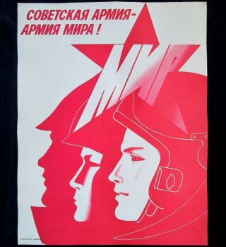 Poster Ussr Propaganda Soviet Army Soldier Pilot Red Star Revolution