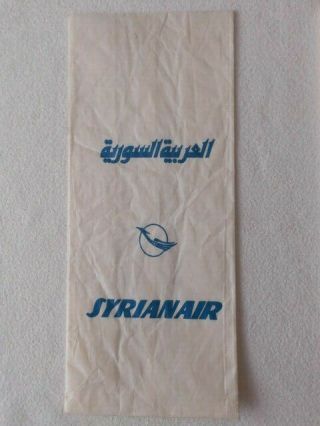 Vintage Air Sickness Bag Syrianair Large Different Layout