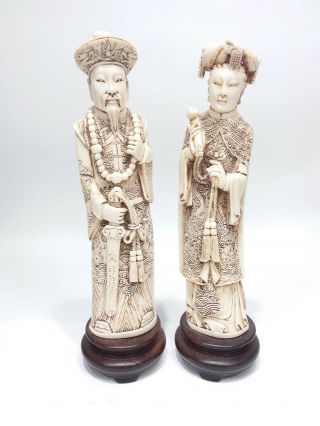 Chinese Emperor And Empress Figurine Pair Vintage Ivory Colored Resin Hand Carve