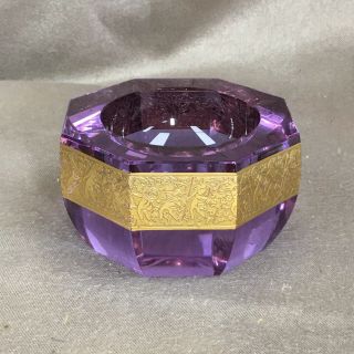Vintage Moser Purple Art Glass And Gilded Gold Running Warrior Ashtray