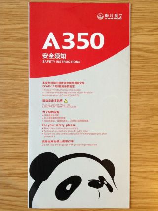 Safety Card Sichuan Airlines (china) Airbus A350 Issue: 2020.  04 Panda Cover