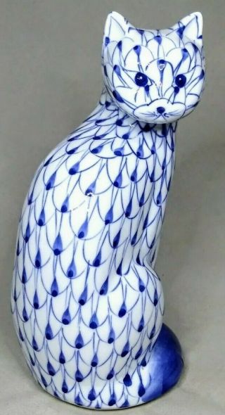 Andrea By Sadek Handpainted Blue White Fishnet Herend Cat Porcelain Figurine Vtg
