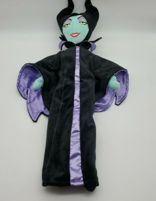 Disney Store Sleeping Beauty Maleficent 60th Anniversary Villain Plush Doll 20 "