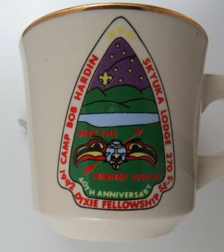 270 Skyuka 1992 Dixie Fellowship Camp Bob Hardin Se - 5 Mug [mug - 1081]