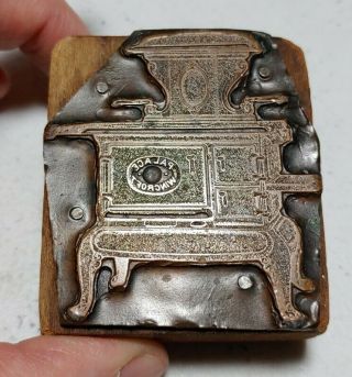 Vintage Letterpress Printing Block Ornate Cast Iron Cook Stove Palace Wincroft
