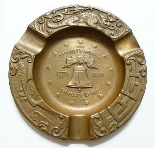 1926 Philadelphia Sesquicentennial Brass Liberty Bell Ashtray,  Chinese Motif