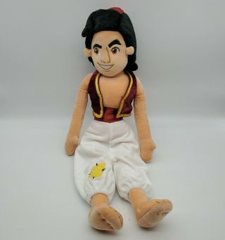 Authentic Disney Store Aladdin Aladdin Large 18 " Plush Doll Stuffed Toy